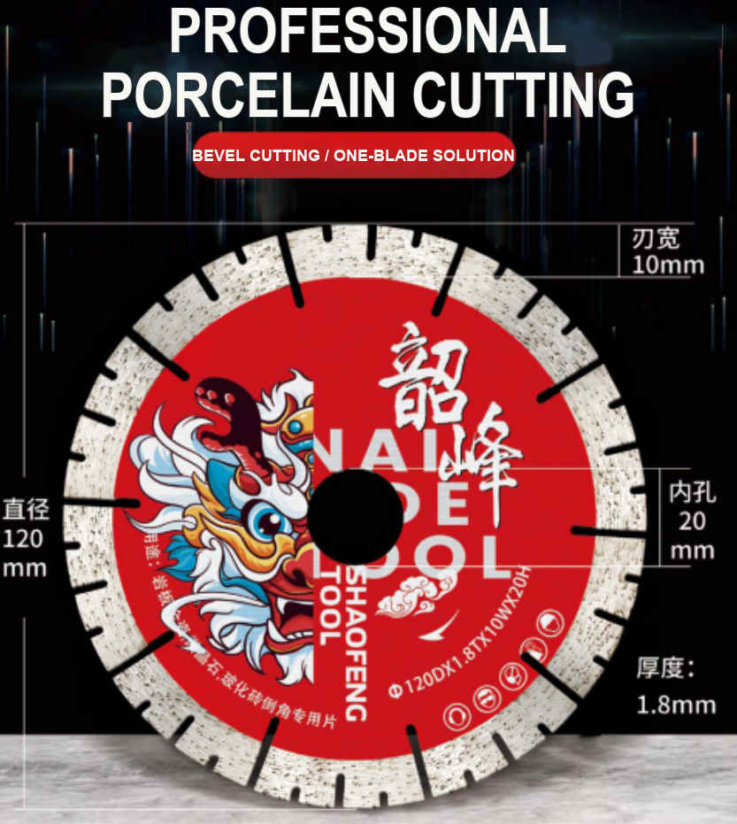 120mm Wet Bevel Cutting Blade