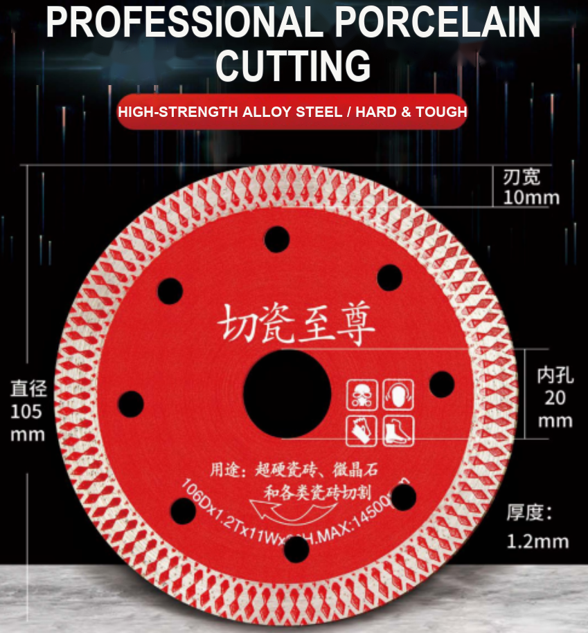 Ceramic Supreme Cutting Blade
