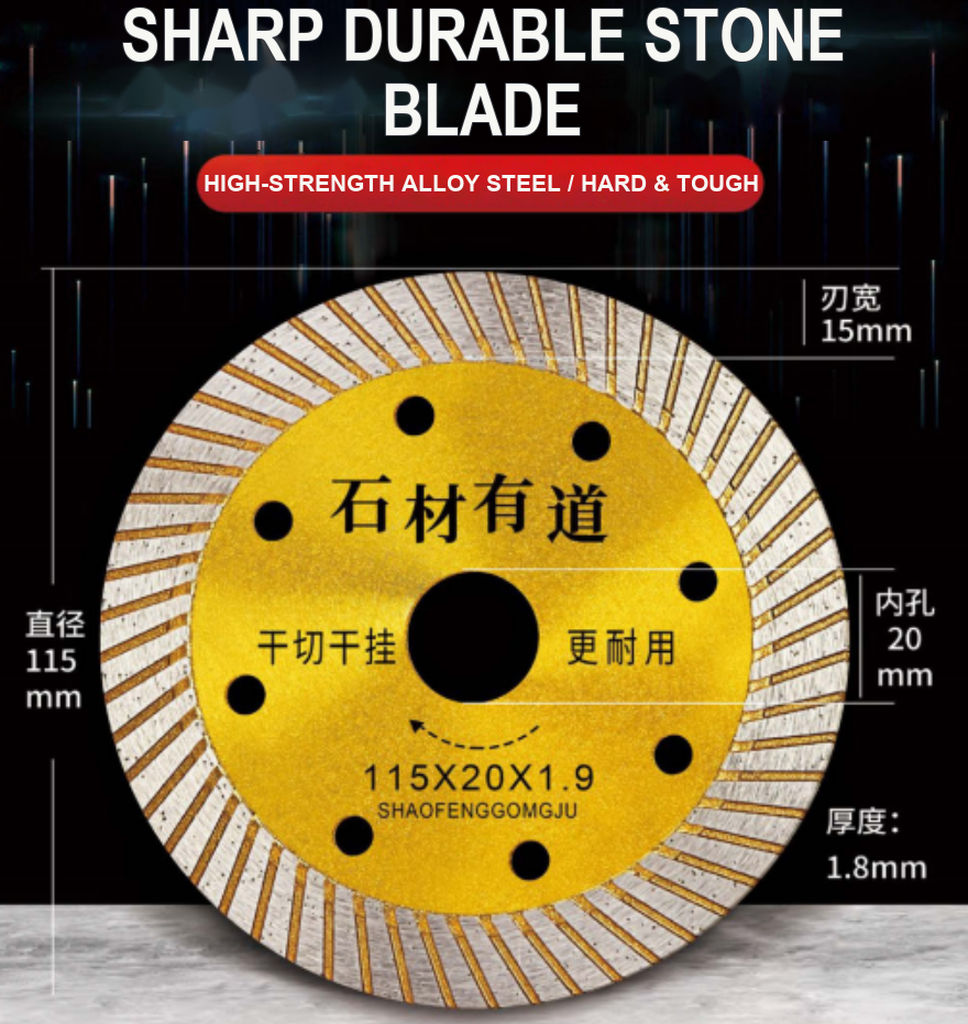 Durable Stone Cutting Blade