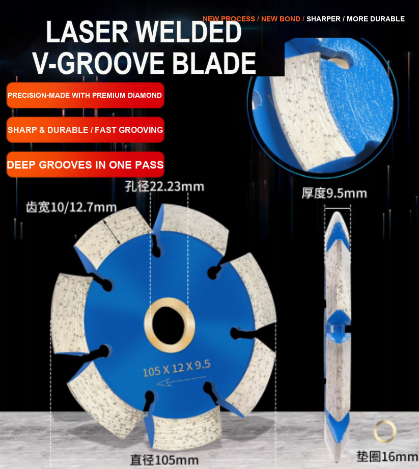 Laser Welded V-Groove Diamond Blade