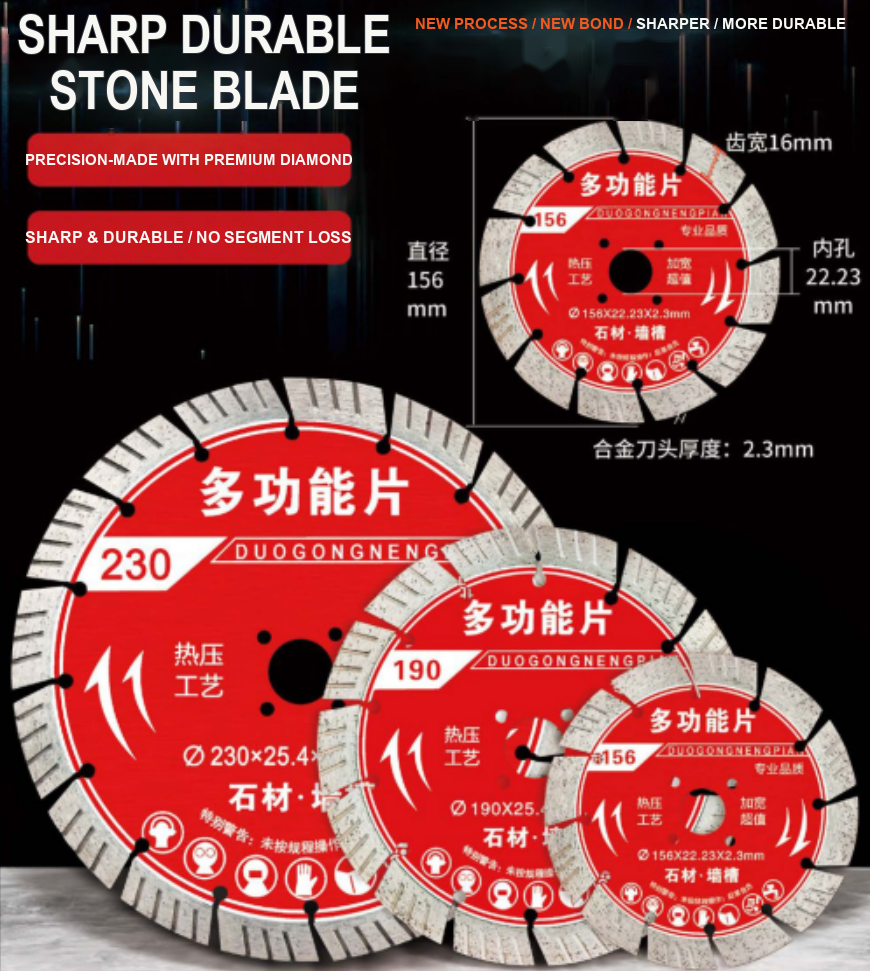 Multi-Purpose Stone Cutting Blade