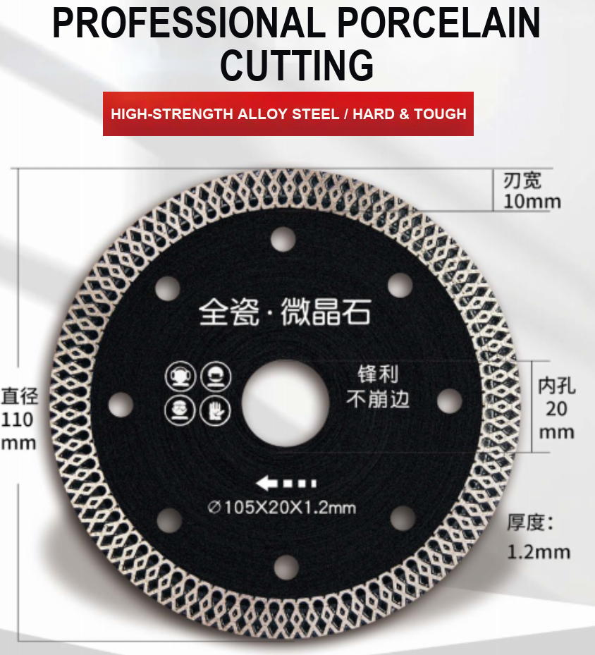 Porcelain & Microcrystal Cutting Blade